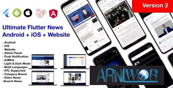News Full App version 30 for Android iOS and Website