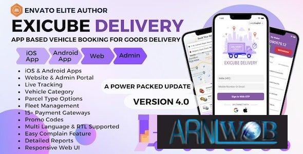 Exicube Delivery App Version 400 Fast and Reliable Delivery