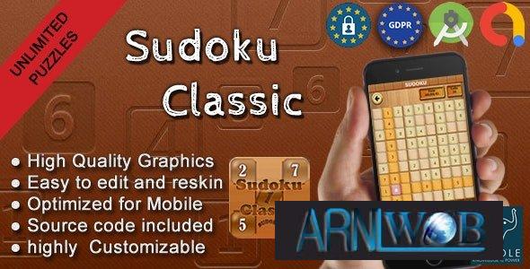 Ultimate Sudoku Classic AdMob Integration GDPR Compliance and Android Studio