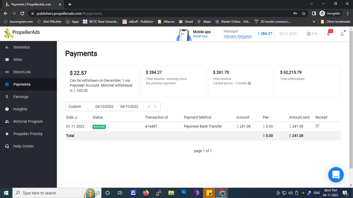 PropellerAds - Earning Proof